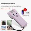 Portable 28MJ Purple Handheld Fabric Metal Detector for Broken Needles In Clothing