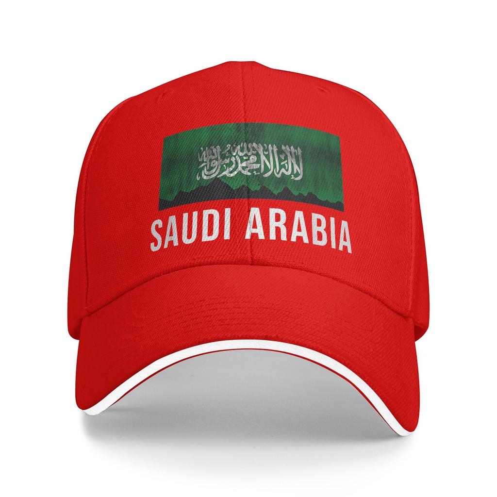 Saudi-Arabien Flagge Baseballkappe Unisex Erwachsenen Design Trucker Cap Sommer Passend Retro Wandern Angeln Sonnenschutz Snapback Kappe