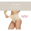 High Waist Waist Girdle Pants Women Lift Hips Large Size Postpartum Sports Shapewear Seamless Waist Cotton Underwear Women