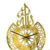Acrylic Wall Clock Creative Silent Pendulum Clocks for Living Room Bedroom Kitchen School Eid Decor