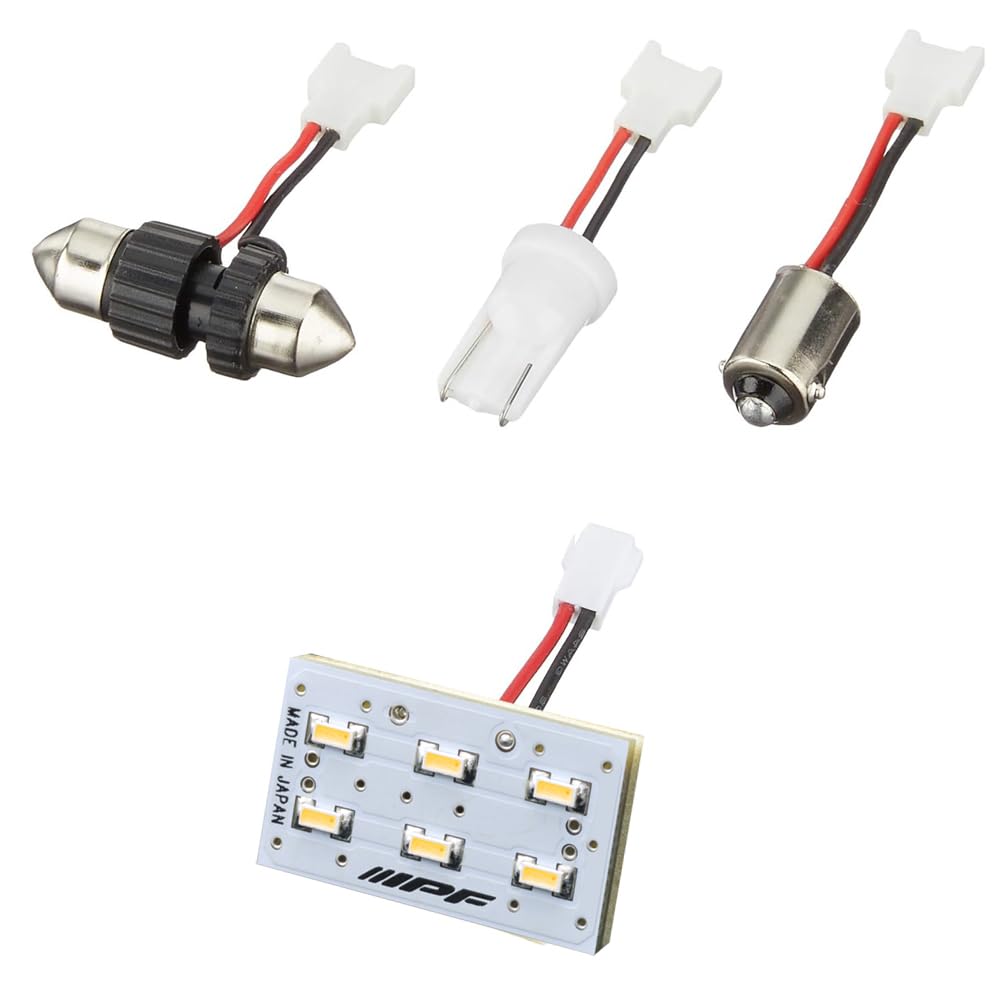 

[Amazon.co.jp Limited] M s Basic by IPF Room Lamp LED Car T10 T13 T16 T10 Multi (T10, T10×31, G14)