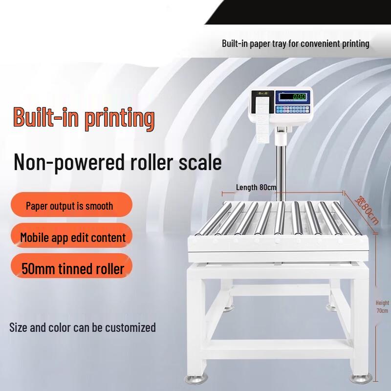 Dynamic Roller Conveyor Scale (CN version)