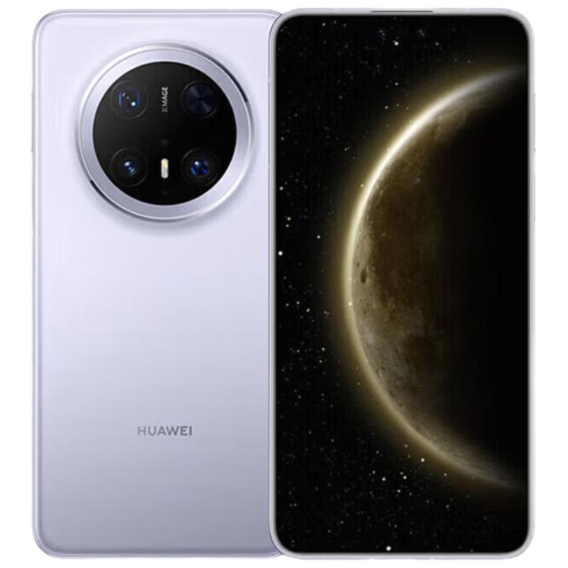 HUAWEI Mate 70 Pro (CN version)