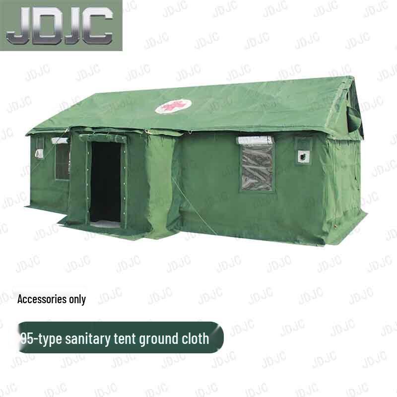 JDJC95 Outdoor Emergency Relief Tent Accessories