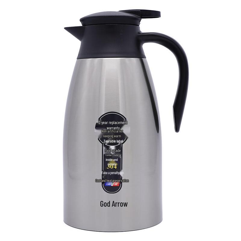 Lijia 2L Vacuum Insulated Stainless Steel Thermos