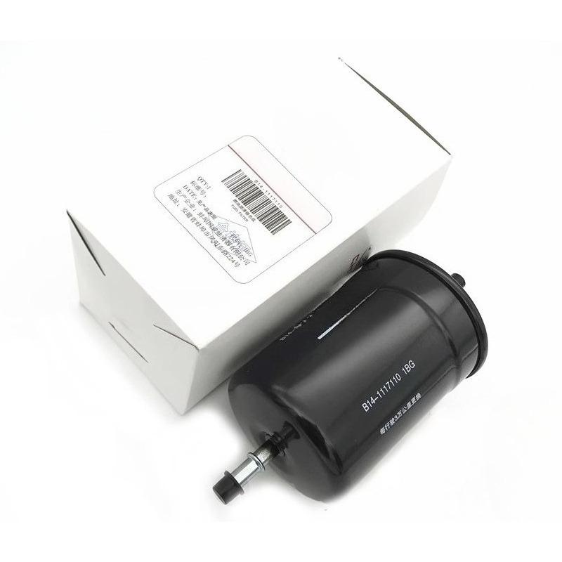 B14-1117110 Benzinefilter Brandstoffilter Benzinefilter voor Chery Rely X5 Kaiyi V3 Tiggo 3X