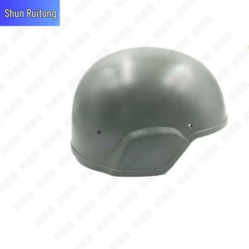 

M19 Style Training & Tactical Helmets