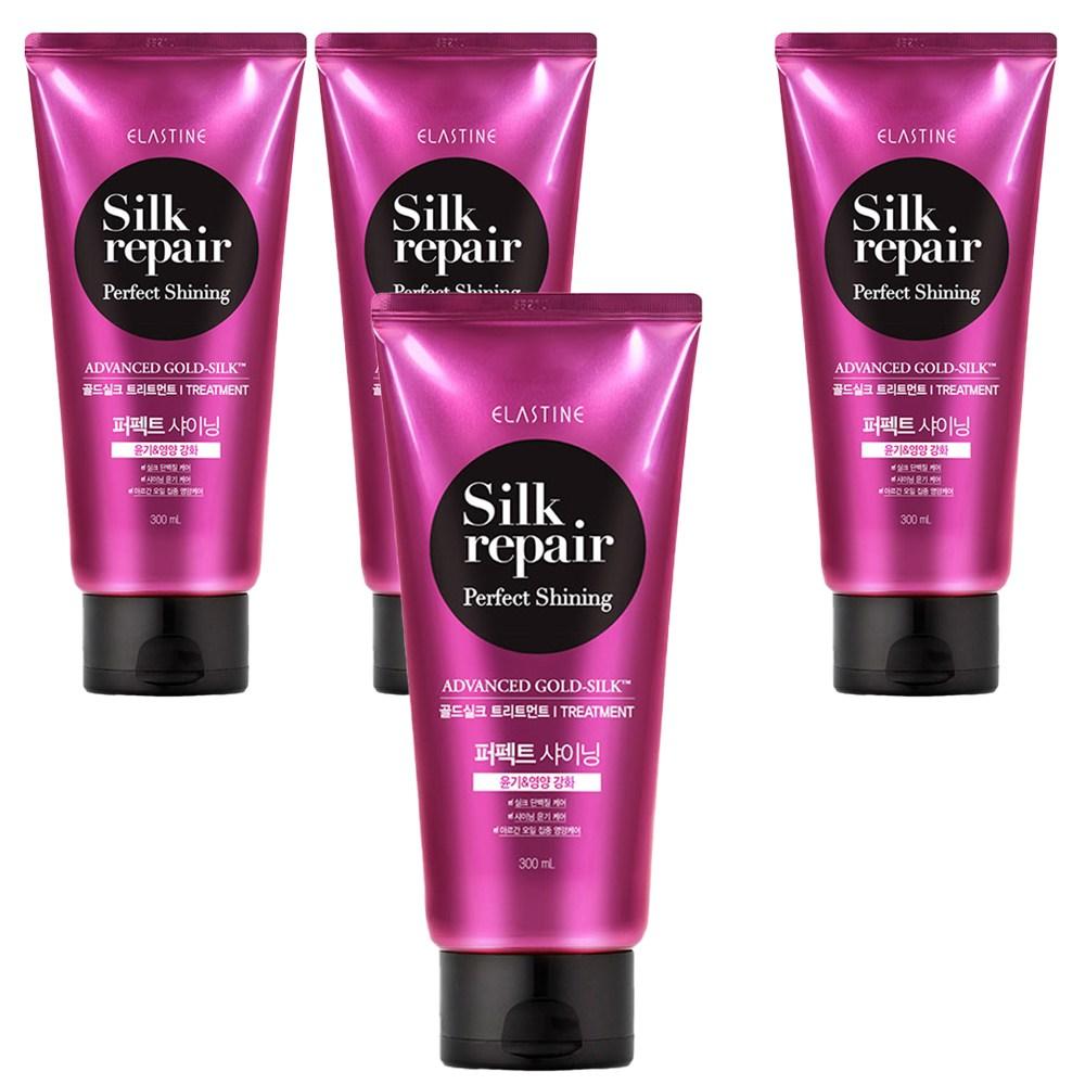 Elastin Silk Repair Perfect Shining Gold Silk Treatment 300ml 4 pcs