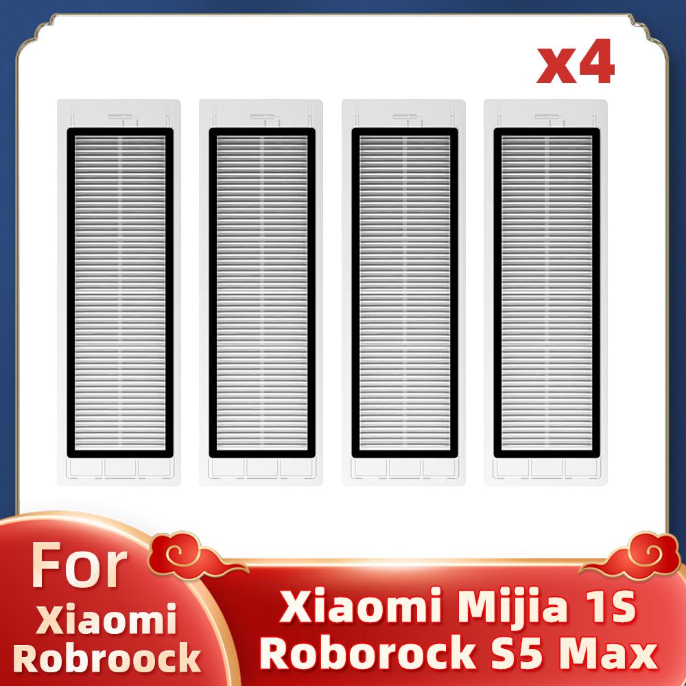 Per Xiaomi Mijia 1 / 1S SDJQR01RR SDJQR02RR SDJQR03RR Roborock S5 Max S6 MaxV Spazzola Principale Laterale Filtro Hepa Copertura Spazzola Parti