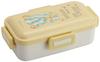 Skater Antibacterial Soft Bento Box with Domed Disney Fluffy Winnie the Pooh Made In Lid, 530ml, Design, Japan, PFLB6AG-A