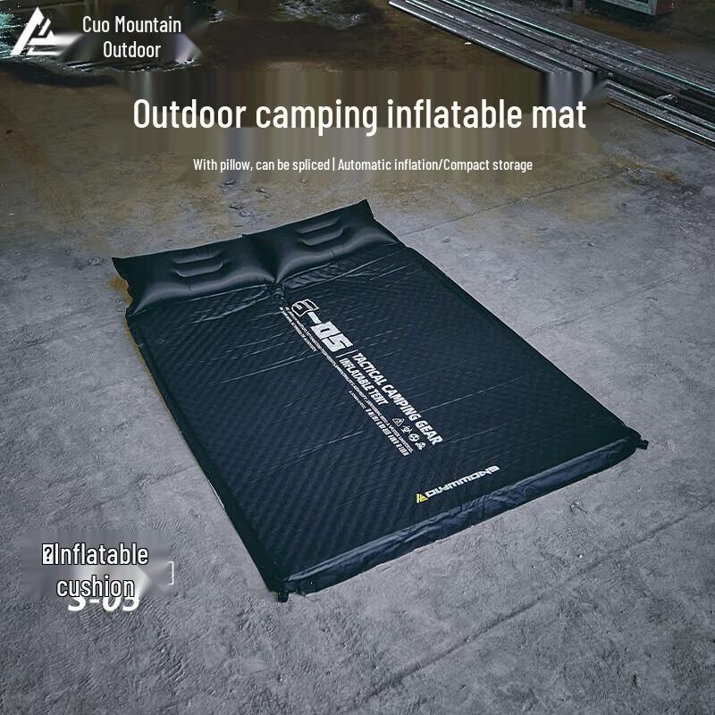 Cuoshan Outdoor Camping Air Mattress