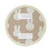 Miffy Box IV Car Trash Garbage Car Small Item Multi-Dust (LIC-MF0132) - Can, Can, Storage, Organizer, Freestanding/Hanging