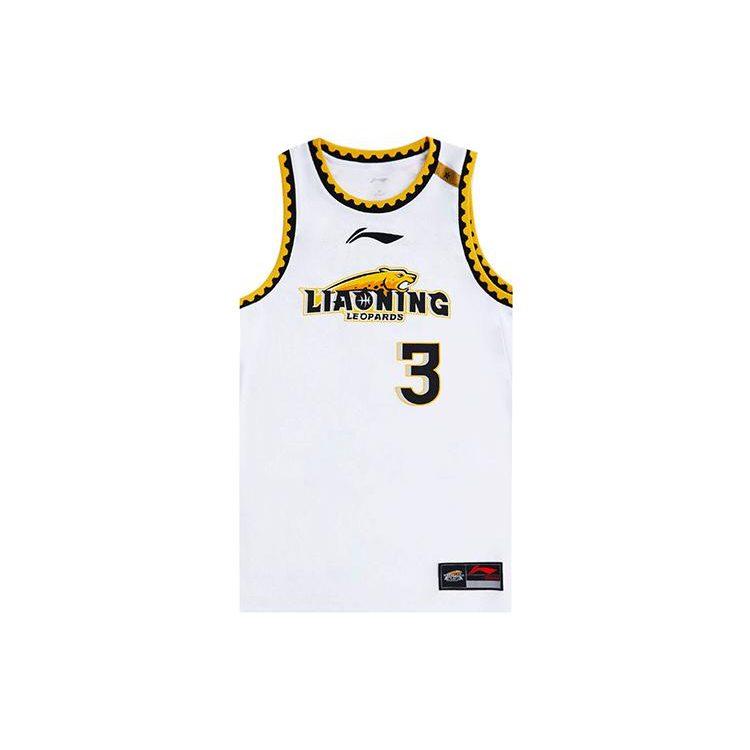 Li Ning CBA Collection Basketball Jersey Men's Standard White AAYR639-1