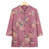The Elderly Summer Shirt Seven-quarter Sleeve Grandma Summer Two-piece Suit New Mother Fashion Stand-up Collar Shirt