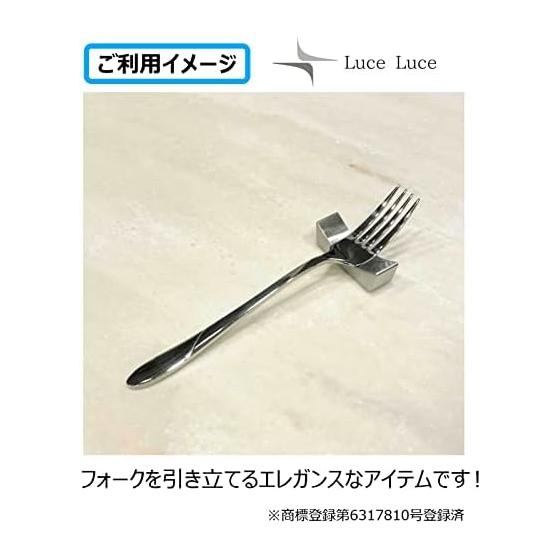 LuceLuce Stylish Chopstick Rests Set - Stainless Steel Fork and Knife Rests (Set of 4)
