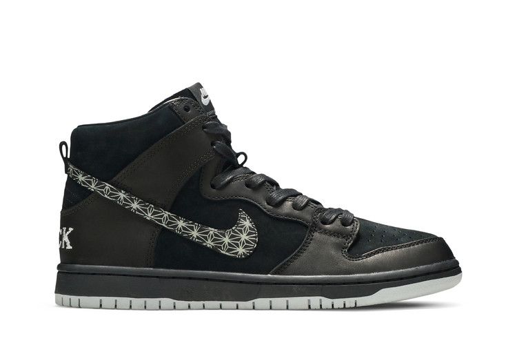Men's Sneakers Nike SB Dunk High Black Bar Black/Black-Dark Grey