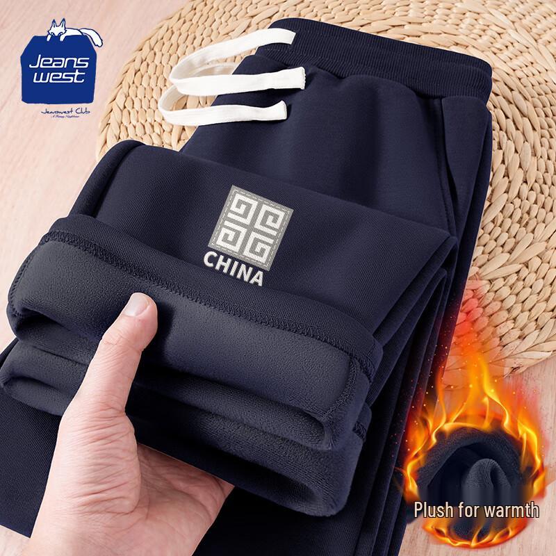 JEANSWEST CLUB Herren Fleecegefütterte Straight Leg Freizeithose