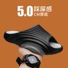 Slippers men's 2025 new summer youth personality stepping on shit feeling non-slip outdoor sports seaside beach one-word drag