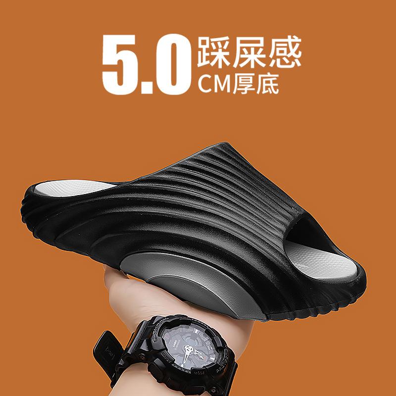 Slippers Men's 2025 New Summer Youth Personality Stepping On Shit Feeling Non-slip Outdoor Sports Seaside Beach One-word Drag