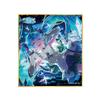 SEKAI Colorful Hatsune Mini Shikishi Collection 49 C BOX At the Beginning of the Types In "Project Stage! Feat. Miku" Vol. "With You, World" (12