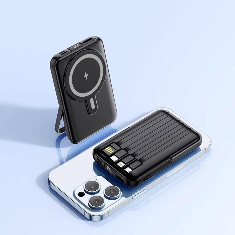 HANDUNYOU 10000mAh Compact Magnetic Wireless Power Bank
