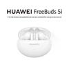 Huawei FreeBuds 5i True Wireless Earbuds