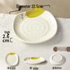 Melamine Rectangular Porcelain-Style Plate for Hot Pot & Side Dishes