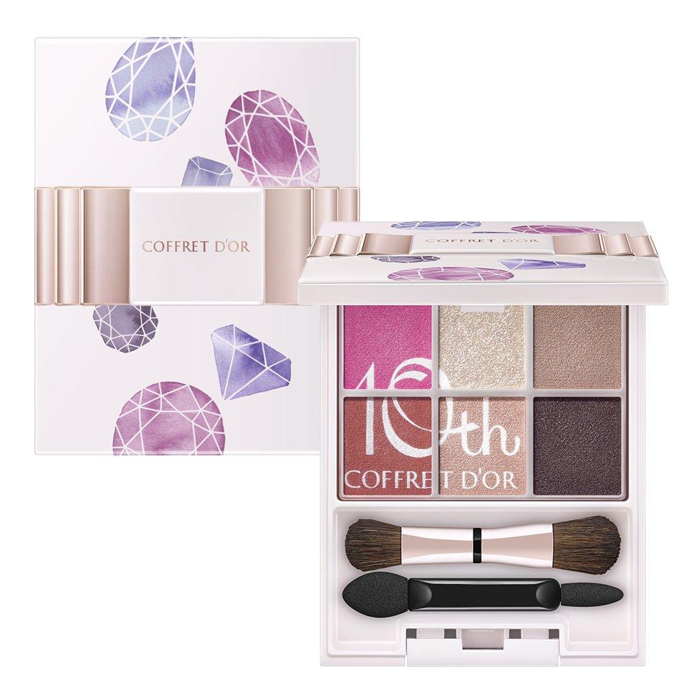 

Coffret Bijoux Collection 6 Selection Eyes 02 Lady Beige Eye Shadow d Or
