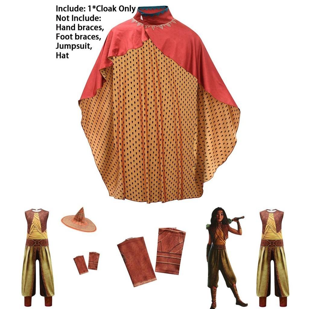 Żywy zestaw kostiumu cosplay Raya i Ostatni Smok dla dzieci z miękkiego materiału