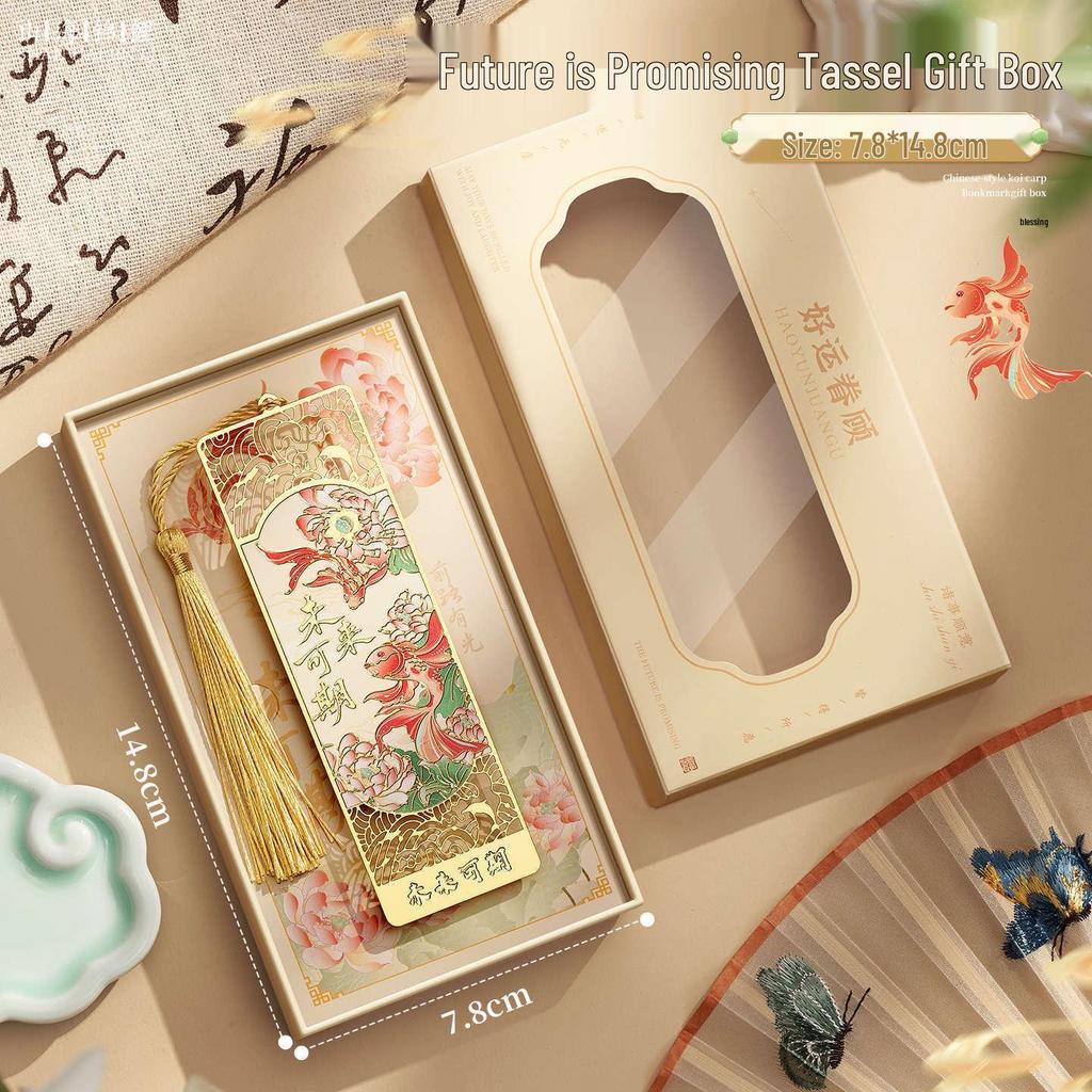 Koi Bookmark Gift Box: Metal Bookmark, Creative Souvenir for Back To School or Teacher's Day.