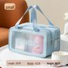 Luxury Double-Layer Women's Makeup Bag – Portable, Large Capacity, Waterproof Toiletry Case