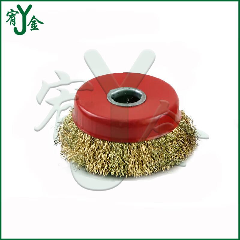 

Yojin Angle Grinder Cup Wire Brushes
