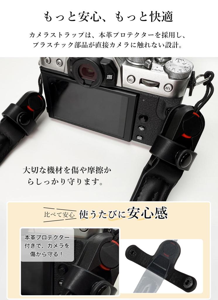 APEGG Camera Genuine Leather Quick Adjustable Length Compatible with DSLR and Mirrorless Stylish and Strap, Protector, Release, Heavy-Duty Design,