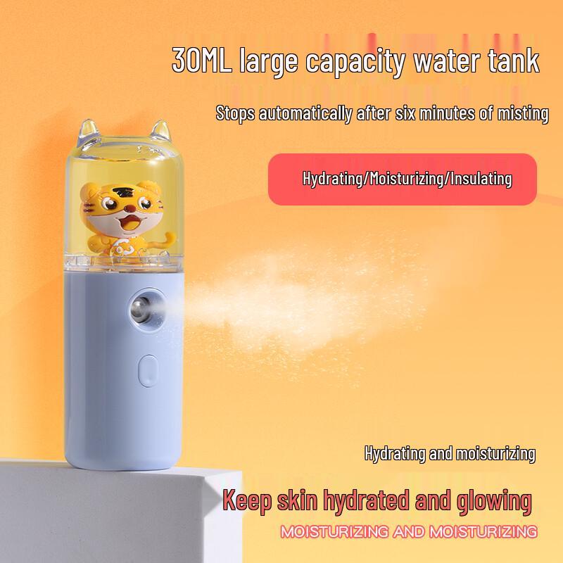 AMIRO Portable Nano Facial Mister