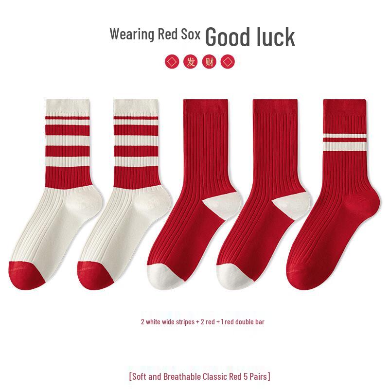 YUZHAOLIN Women s Lucky Red Mid-Calf Socks, 5-Pair Pack