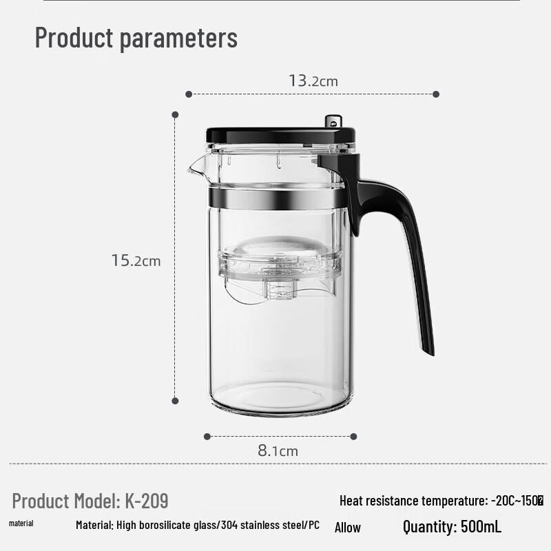 Jinzhao K-209 Glass Infuser Teapot Set