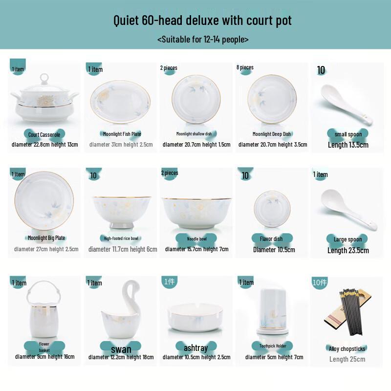 Jingdezhen European Bone China Dinner Set