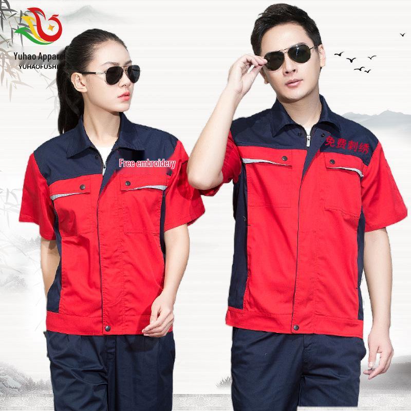 Set de lucru reflectorizant antistatic pentru bărbați - Costum cu mânecă lungă pentru primăvară/toamnă, Ideal pentru sarcini de administrare a drumurilor și salubrizare.