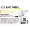 Amazon-Marke: Mama Bear Babytücher Pure Flushable, 60 Stück x 24 Stück, hergestellt in Parabenen, unparfümiert [spülbare Tücher], 99,9 % Wasser, Typ, (1440 Teile)