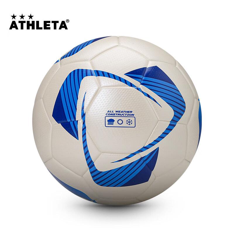 Athleta No. 5 Pro Thermal Bonded Soccer Ball