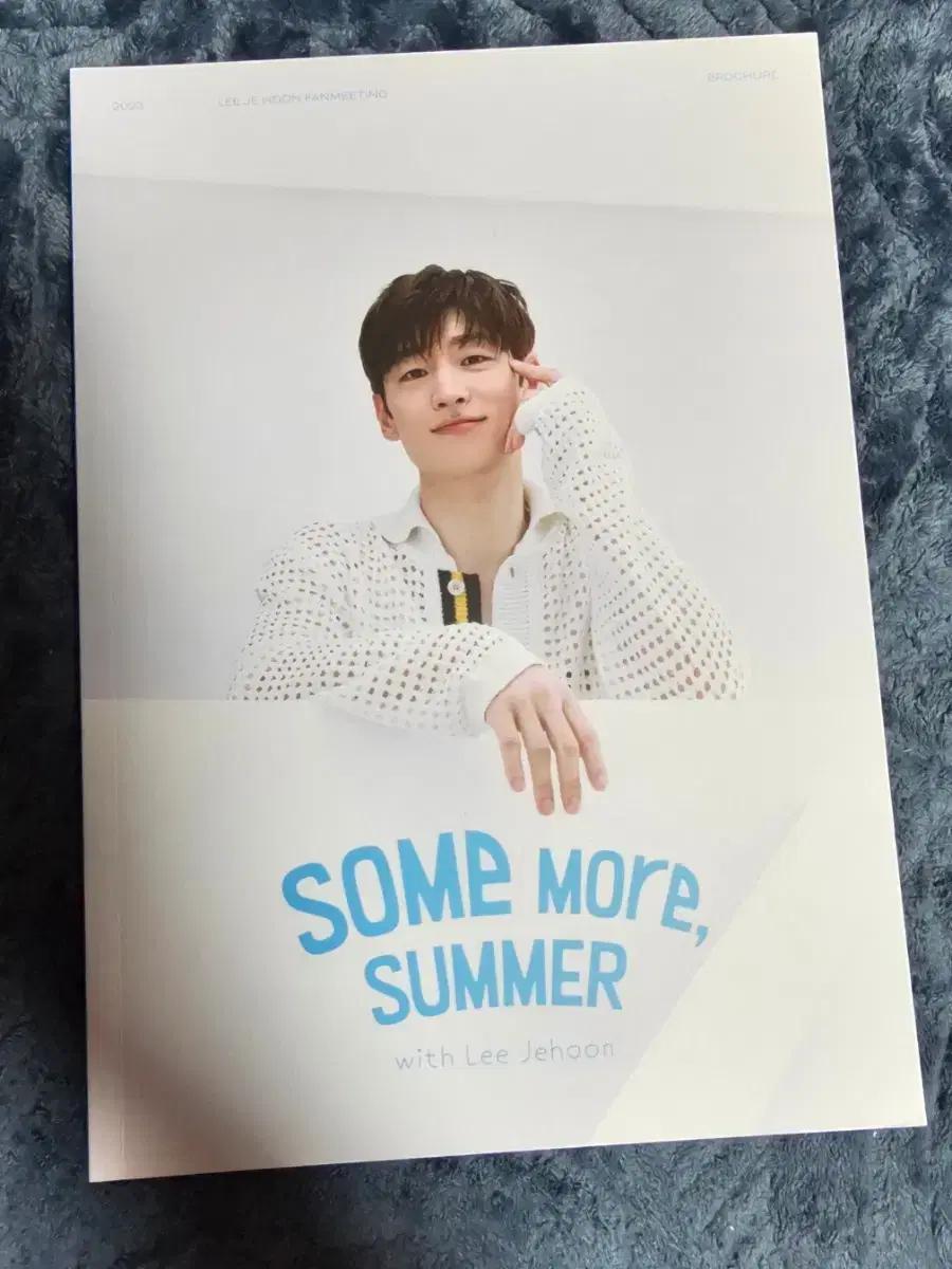 

Lee Je Hoon 2023 Fan Meeting Photo Album