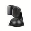360° Free Rotation Phone Holder Car Navigation Phone Holder, Hands-Free Stand, Universal Solid Suction Cup Car Phone Holder