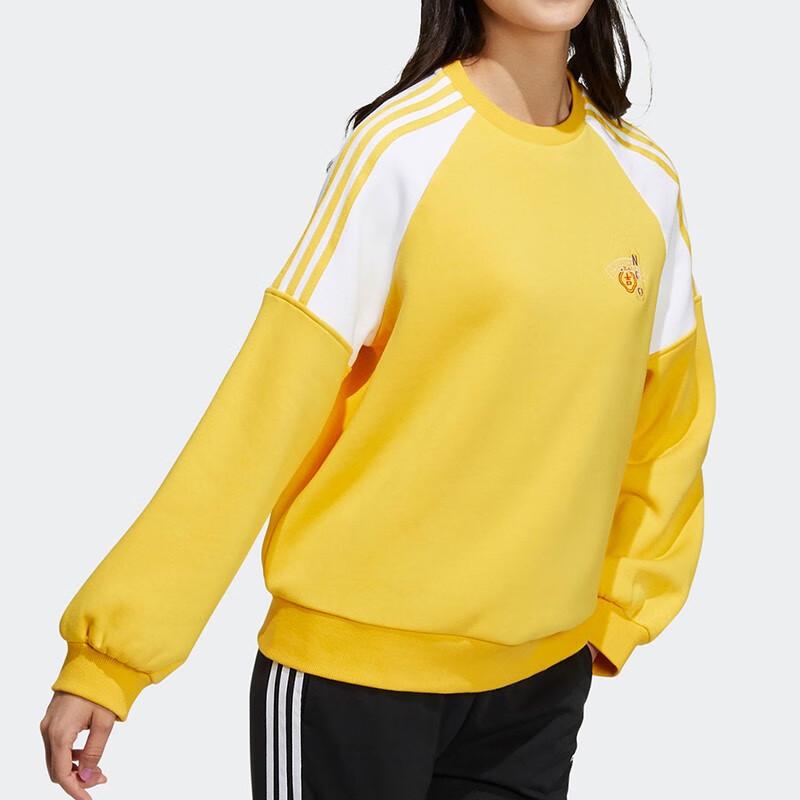 Adidas Neo Color Block Striped Sport Casual Crewneck Sweatshirt Women Tops Yellow HI4646