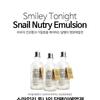 GRAYMELIN - Smiley Tonight Snail Nutry Emulsion