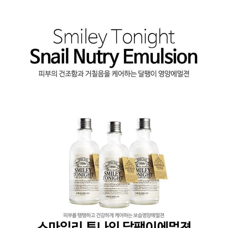 GRAYMELIN - Smiley Tonight Snail Nutry Emulsion
