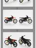 Cross 1:18 Alloy Pull-back Motorcycle Model Toy for Kids - Educational Ornament
