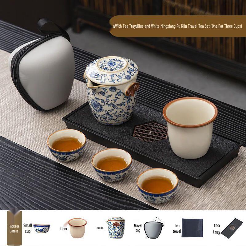 Jialang Blue & White Ru Kiln Portable Travel Tea Set