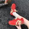 Red retro flat-bottomed German training shoes for women's 2025 new mesh breathable, comfortable and lightweight casual sports Forrest Gump shoes
