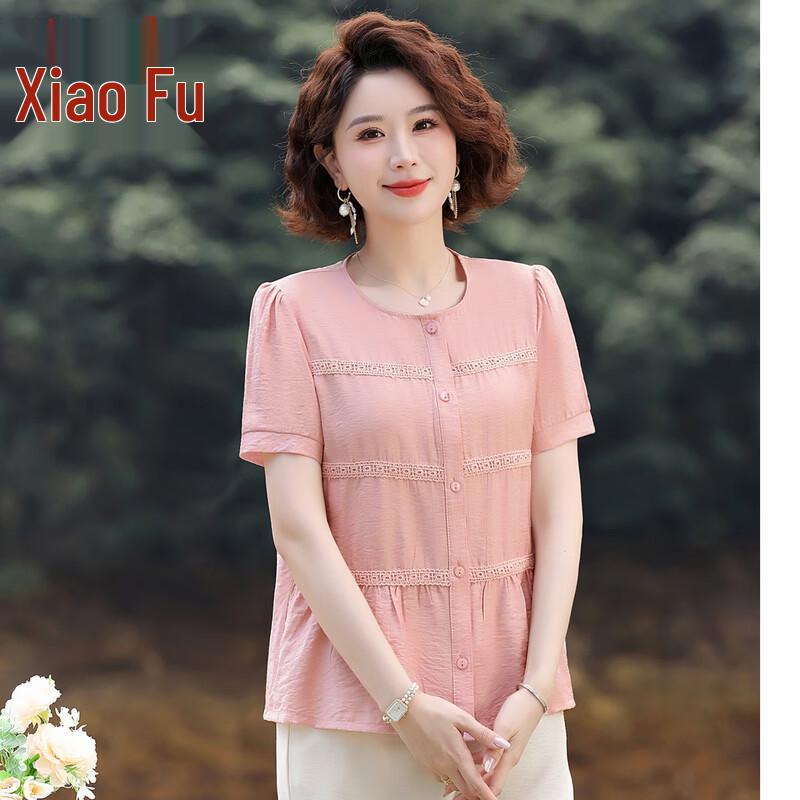 Women s Summer Stylish Short-Sleeve Blouse XL
