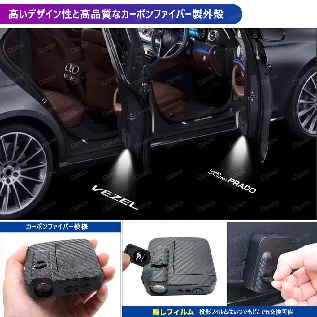 Toyota Alphard Car Door Welcome Light Alphard 20 Series 30 Series 40 Series Car Door Lamp Door Welcome Light Courtesy Light LED Logo Projection